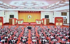 2026�����������Űݻ�и�