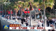 ��С�ҡ��������� ����ҡ���������