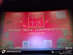 ֪��֮�����������ǹ⣬���������