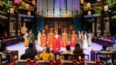 ���人��һ���´�ʢ�᣺Ѱζ����������֪��