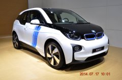 ���˳�����������վ