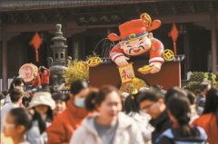 ���š�̫ƽ�꡷ȥ���У���ɶ����