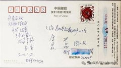 ����Ƭ�������ľ�Ů���Ĺ���