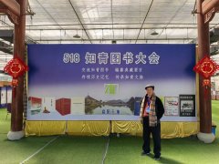 �ڸ���֪��ũׯ֪��ͼ�����ϵķ���