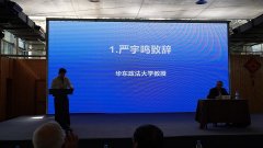 ������֪��ͼ�齻�����ڸ������ɽׯ���С�