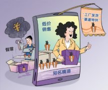 ���洫�ط�����ɽ����װ����©���͡��ϸ���