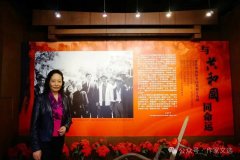 д�ڡ��й�֪�����ݡ���ȫ����������֮��