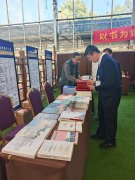 ����֪�ࡢ֧���鼮���������