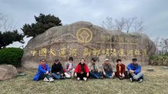 ����̩|���ٳ����۴�· �׼������ױ���--����ǳ����Ի֮��ʮ��