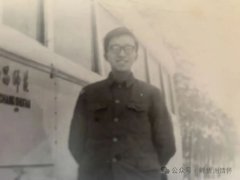 �����ϲ�ʦ��ѧУ����Ե���ϣ�