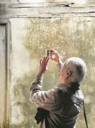 �ܿ�ϣ ���õ�ɽˮ�񵭵���