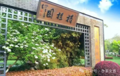 ���ȫ��һ�������Ӧ�޵ڶ���