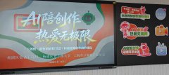 ����̩|Ī��ɣ���� Ϊϼ�����졪������ǳ����Ի֮��ʮ��