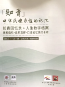 �Ź��驦Ϊ�������ۣ���ɫ��֪������ǿ�����