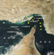 霍尔木兹海峡美伊军事冲突再起