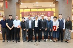 福州路上的古籍书店过七十岁生日