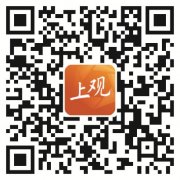 超百家博物馆明减免费开放 超百场重点文博展览齐上线
