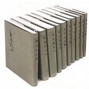【这些文化名人的光明故事】光明日报上 郭沫若这样擎旗学术争鸣