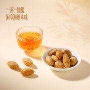 �������ֵ����顷�������Щ��ҽ�ǻ�