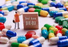 药品回扣和红包伤害了中国医学界的公信力