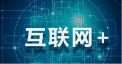 “垃圾短信横飞”乱象何时休