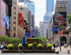 “五五购物节”开启“周末五五折”