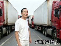 刘健泰|历尽艰难曾不悔 此心未肯负平生--古文浅言吾曰之六十三