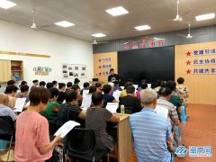 年龄不是学习的上限