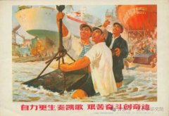 张黎平|贯通历史逻辑,认清发展本源