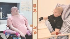 �Կ�����800�����⡰���ն��ġ�