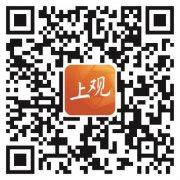 新一周,中国外交议程密集铺开