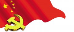 ΰ�����̣���һ�ι����������γ��й������¾���