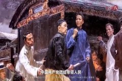 经纬线·伟大飞跃