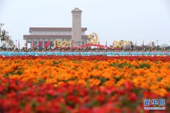 ΰ������ح����ʮ���󣺿�Խ�������³�