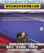 �վ����������ѡ���ȫ��š�¬��˹��