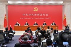 伟大征程丨总结百年奋斗经验 创造新的辉煌