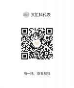�����ӭ��ʷ����ǿ�������ŵ��