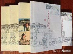 ����ˮ���� һ�۰�צ    һ������Ƽ��¼������
