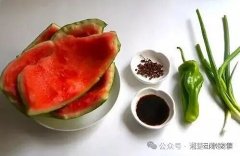 ��������Ƥ����Ϊ�����ʡ���