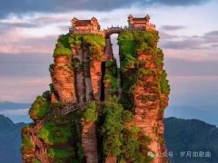 ���������޵��ɾ��������֮����ɽ