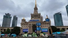 10λ�������ҵ��Ϻ���չ�鵥