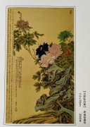 郑若芬|谁持彩练当空舞?
