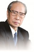 百年守拙,一身清气