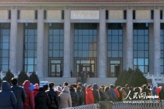 һλ������˶�ë��ϯ��������¶������̸��ʷ�о���